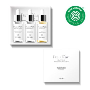 DLUXKIN KIT (все 3 этапа в 1 боксе)